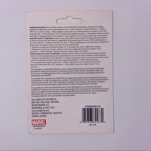 Avengers marvel patch - Picture 2 of 2